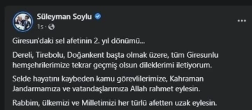 İçişleri Bakanı Süleyman Soylu: “Rabbim, ülkemizi ve milletimizi her türlü afetten uzak eylesin”
