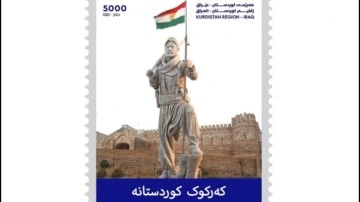 IKBY, "Kerkük Kürdistan'dır" yazılı pul bastırdı