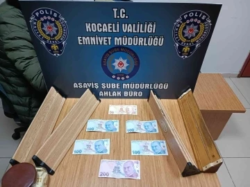 İş yerinde yapılan denetimde kumar oynatıldığı ortaya çıktı: 4 gözaltı
