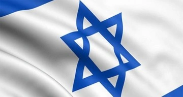 İsrail, Fas’ın Batı Sahra üzerindeki egemenliğini tanıdı
