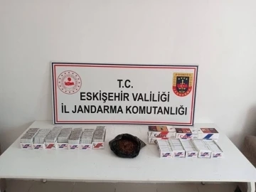 Jandarma ekiplerince ’Türkiye Duman Uygulaması’ yapıldı
