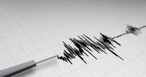 Kahramanmaraş'ta 4,4 büyüklüğünde deprem