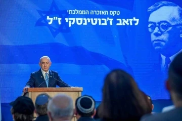 Netanyahu: &quot;Kim bize zarar vermek isterse bunun bedelini çok ağır ödeyecek&quot;
