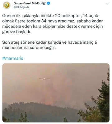 OGM: “20 helikopter, 14 uçak olmak üzere 34 hava aracı göreve başladı”
