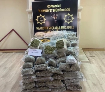 Osmaniye’de 103 kilo 700 gram skunk ele geçirildi
