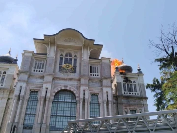 Sağlık Bilimleri Üniversitesi’nden yangınla ilgili açıklama
