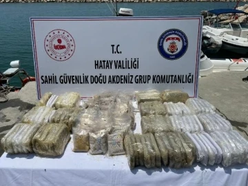 Samandağ'da 43 bin uyuşturucu hap ve 26 kilo esrar ele geçirildi 