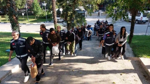 Samsun merkezli 13 ilde yasadışı bahis operasyonu: 39 gözaltı
