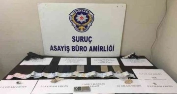 Şanlıurfa’da uyuşturucu operasyonu