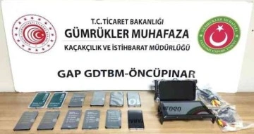 Sınır Kapısında kaçak cep telefonu yakalandı