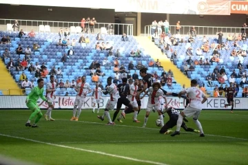 Spor Toto 1. Lig: Adanaspor: 0 - Samsunspor: 0 (İlk yarı sonucu)
