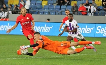 Spor Toto 1. Lig: Gençlerbirliği: 0 - Ankara Keçiörengücü: 2
