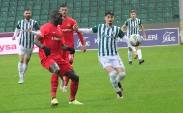 Süper Lig: Giresunspor: 0 - Ümraniyespor: 1 (Maç sonucu)
