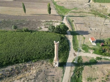 Tarlaların ortasındaki tarih, 200 yılı aşkın süredir ayakta
