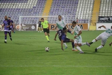 TFF 2. Lig: Afyonspor:1 - Kırşehir Futbol:1
