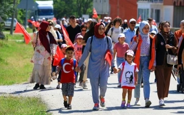 Uşak Belediyesi’nden Dumlupınar’a ziyaret
