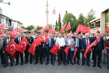 Uşak’ta 15 Temmuz Demokrasi ve Milli Birlik Günü anma programı
