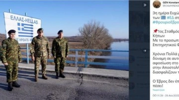 Yunanistan'dan yeni tahri! Bu kez...