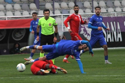 Ziraat Türkiye Kupası: Ankara Keçiörengücü: 4 - Beyoğlu Yeni Çarşı: 2
