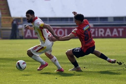 Ziraat Türkiye Kupası: Kasımpaşa: 0 - Göztepe: 2 (İlk yarı)
